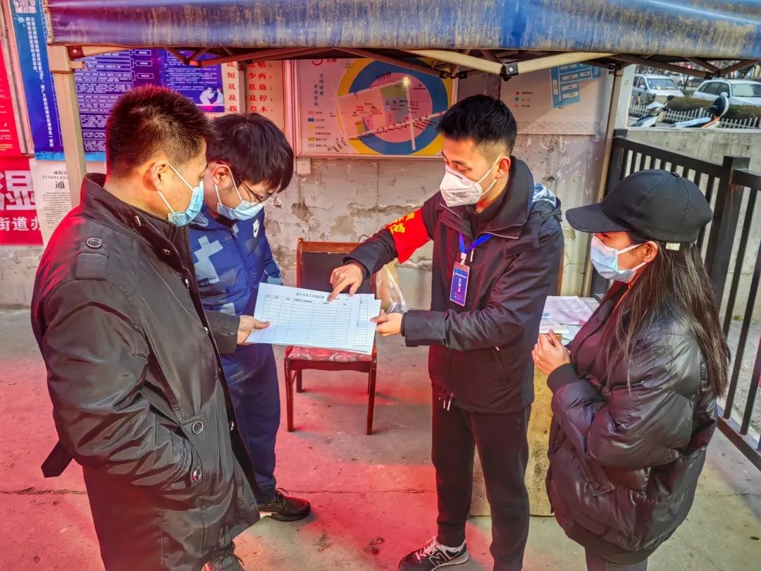 微信图片_20240401181437.jpg