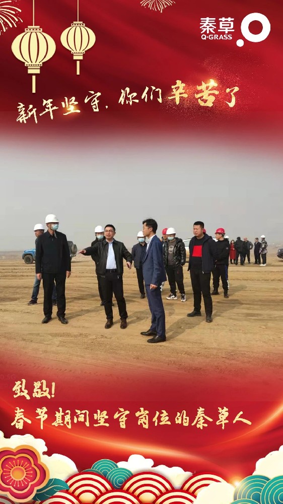微信图片_20240403131317.jpg