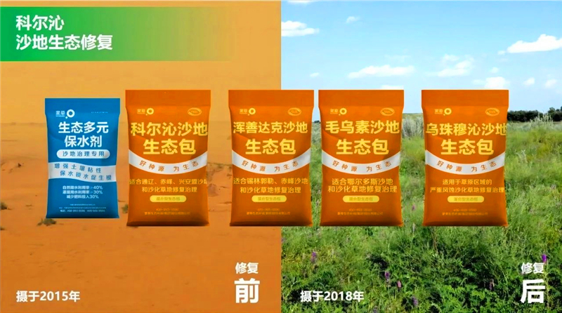 微信图片_20241015091138.jpg