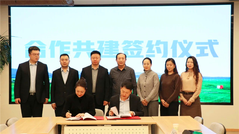 微信图片_20241209090833.jpg